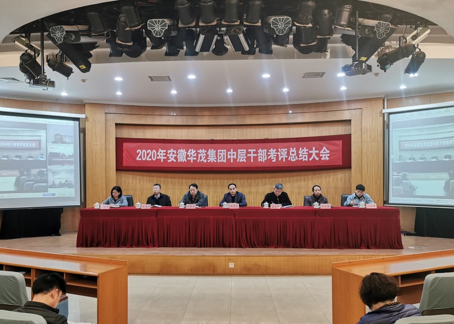 亚洲精品婷婷无码成人A片在线