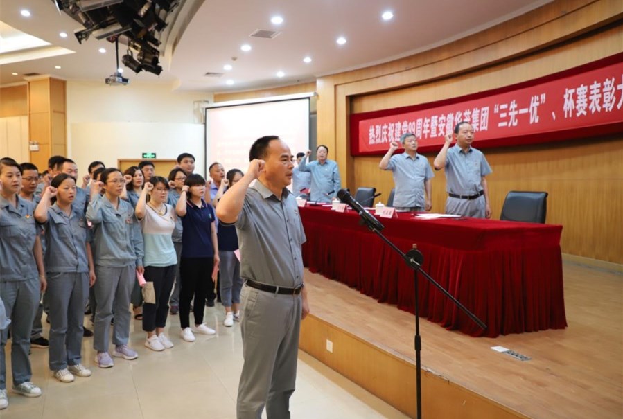 亚洲精品婷婷无码成人A片在线