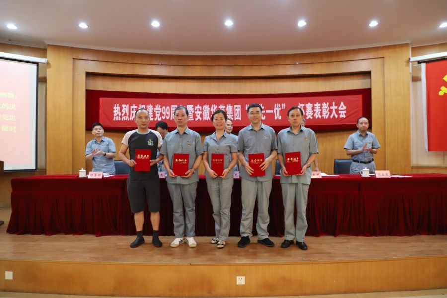 亚洲精品婷婷无码成人A片在线