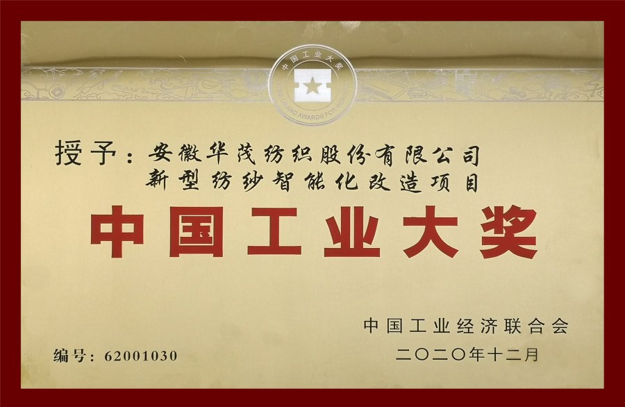 亚洲精品婷婷无码成人A片在线
