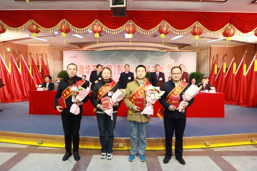 亚洲精品婷婷无码成人A片在线