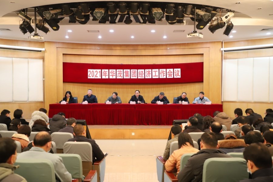 亚洲精品婷婷无码成人A片在线