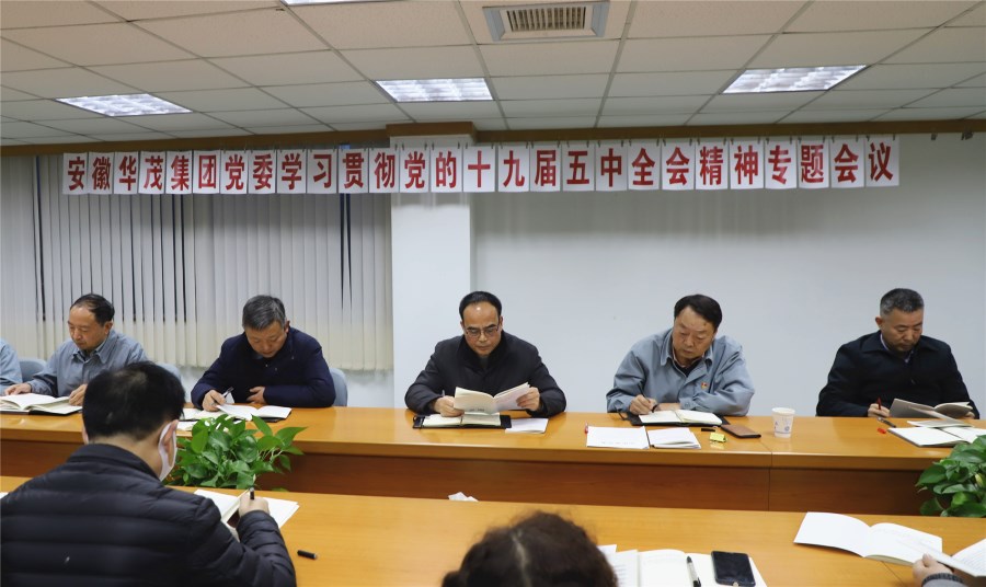 亚洲精品婷婷无码成人A片在线