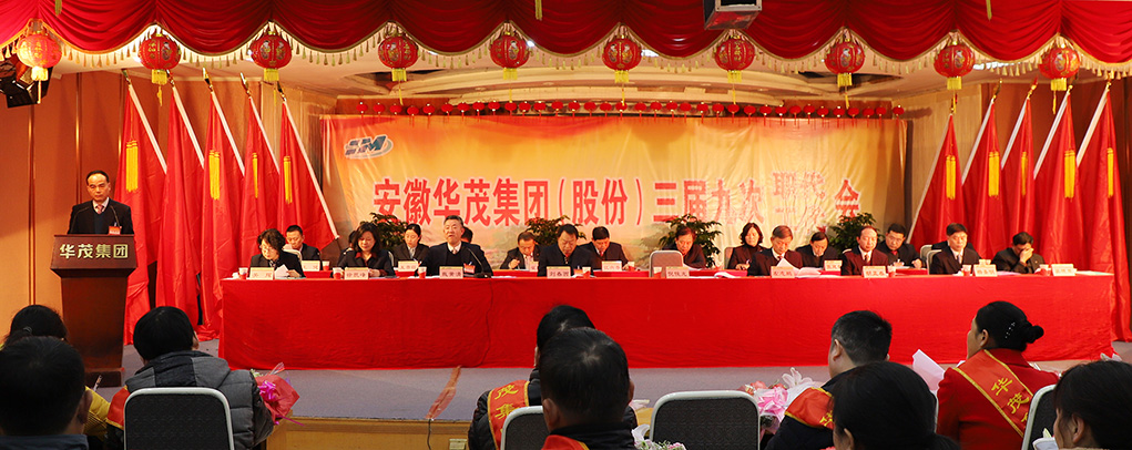 亚洲精品婷婷无码成人A片在线