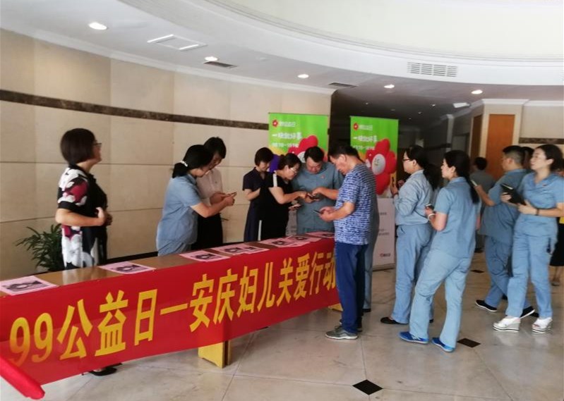 亚洲精品婷婷无码成人A片在线
