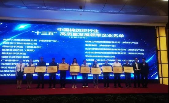 亚洲精品婷婷无码成人A片在线